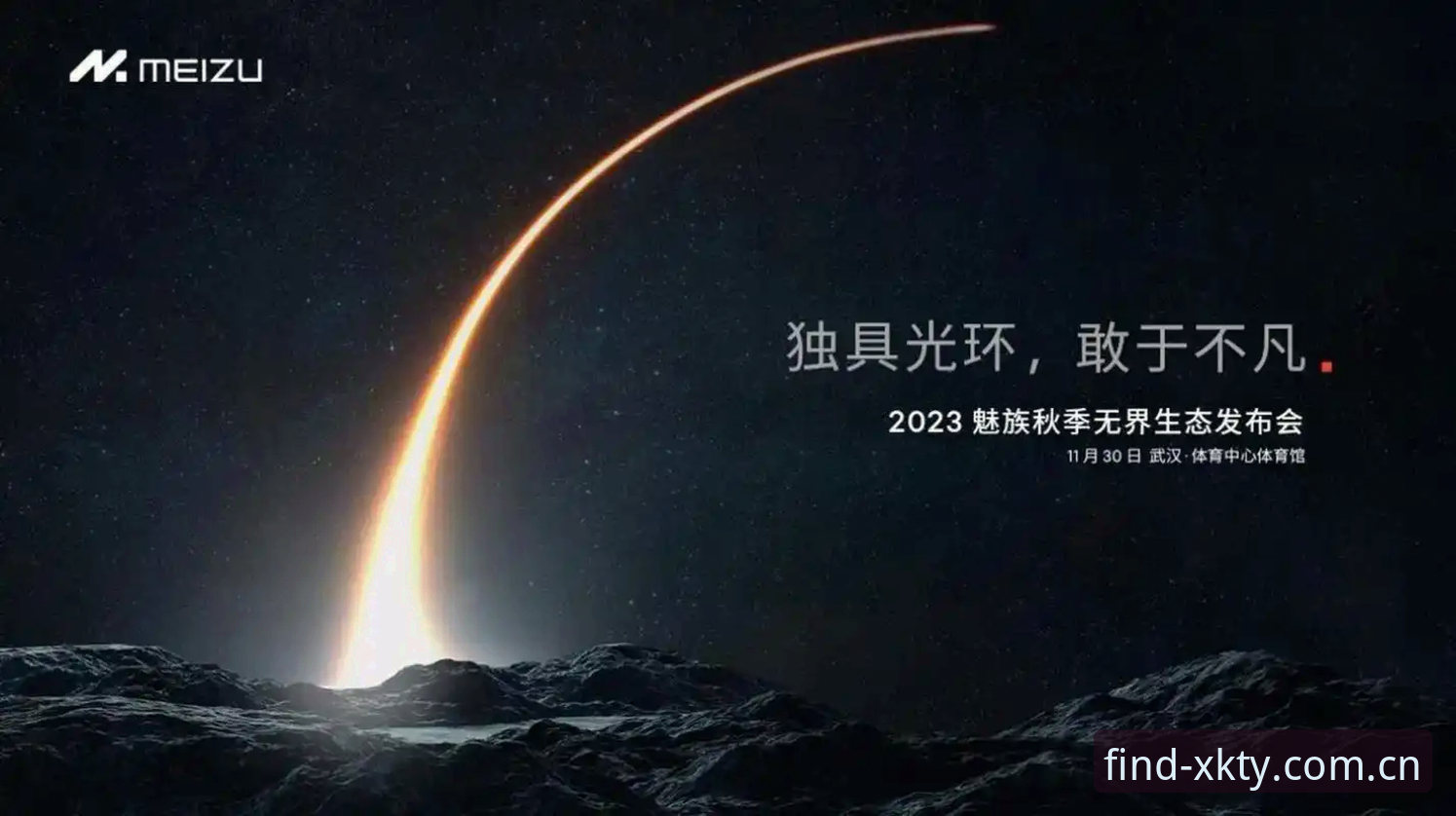 星空体育正版官网实用指南：从入口确认到安全登录的必备知识