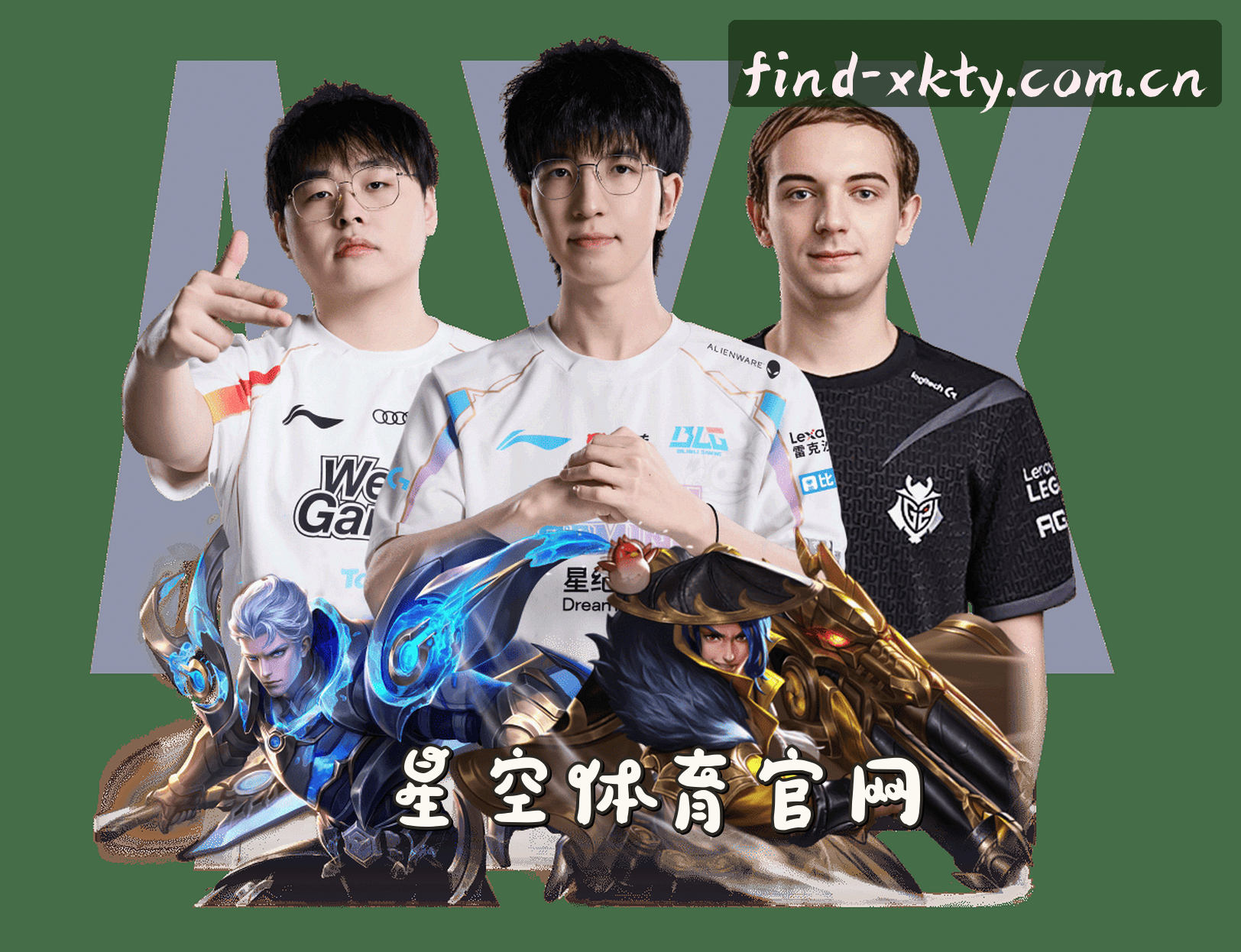 关于我们关于我们